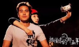 天涯爆料钱峰视频大全集,揭秘天涯爆料背后的精彩瞬间