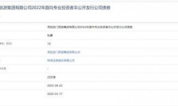 龙门新闻爆料网址是什么