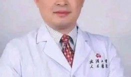 武汉爆料院长事件视频,真相与争议的漩涡