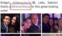 婚庆吃瓜最新事件爆料是真的吗,最新爆料真相揭秘