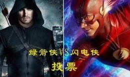 闪电侠第一季 在线观看,速度与激情的传奇启航