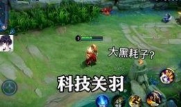 荒野新皮肤爆料最新视频,揭秘神秘视频中的绝美风采