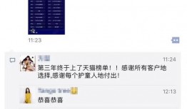 独家爆料视频完整版,揭秘事件真相全貌