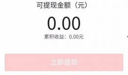 哈尔滨头条爆料今天最新,突发！最新事件引发全城关注